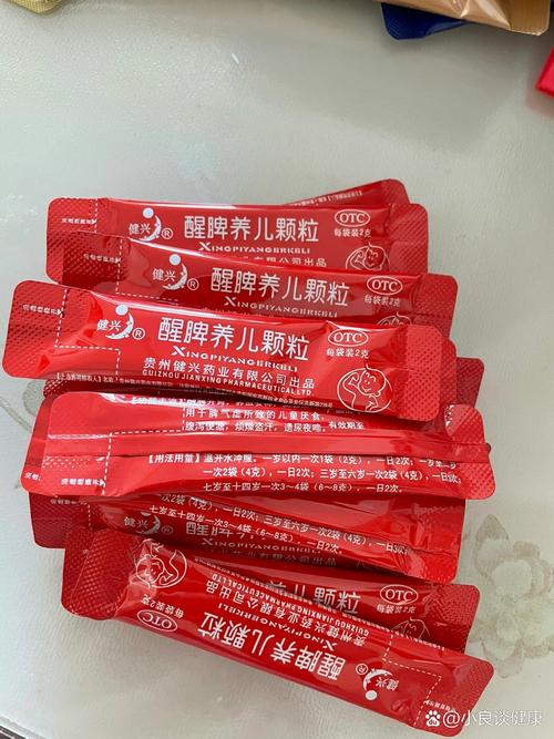 宝宝脾虚吃什么药合适？-图2