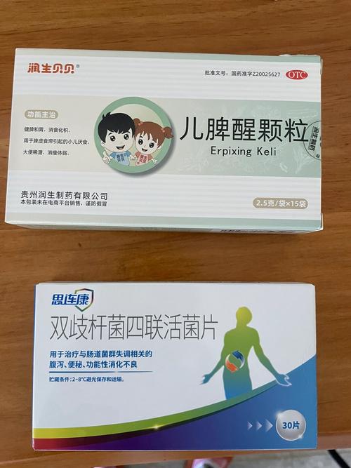 宝宝脾虚吃什么药合适？-图3