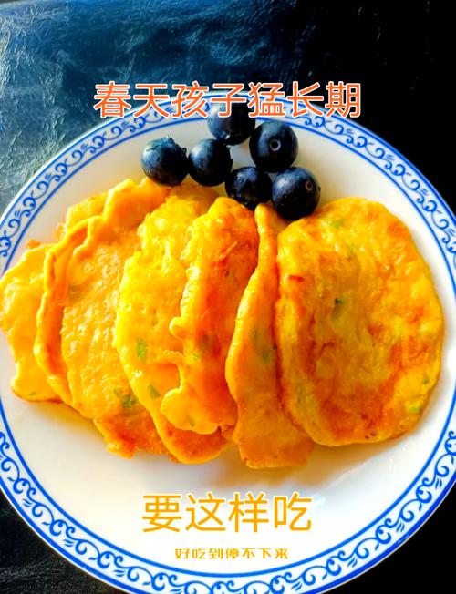 1岁宝宝西葫芦辅食怎么做?-图3 1岁宝宝西葫芦辅食怎么做?-图3