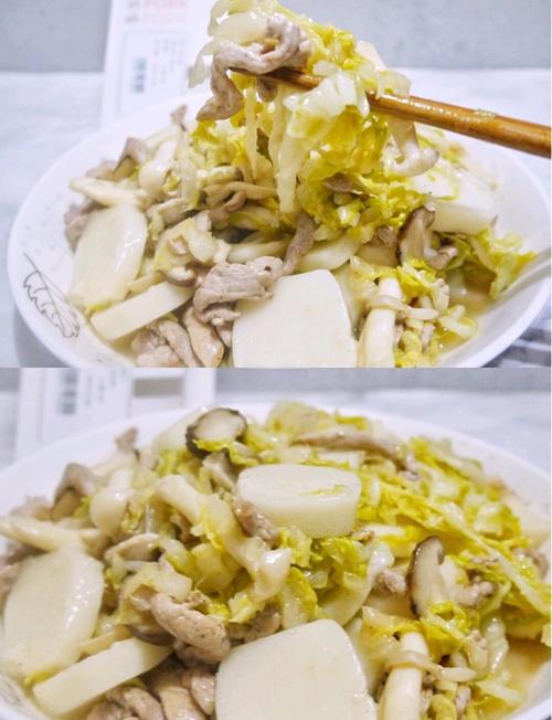 年糕怎么煮才软糯不粘锅？-图3