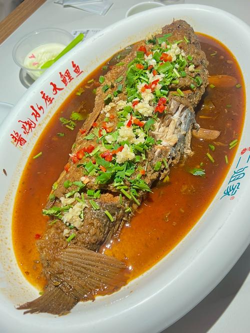 酱炖鱼家常做法有哪些?-图1 酱炖鱼家常做法有哪些?-图1