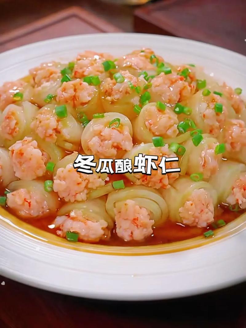 宝宝鲜虾仁怎么做好吃又营养？-图1