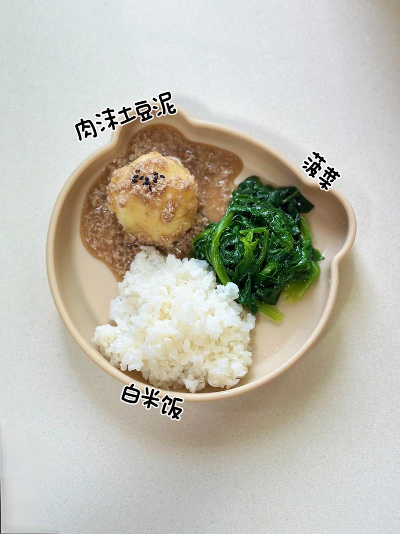 宝宝晚上吃土豆泥会积食吗?-图2 宝宝晚上吃土豆泥会积食吗?-图2