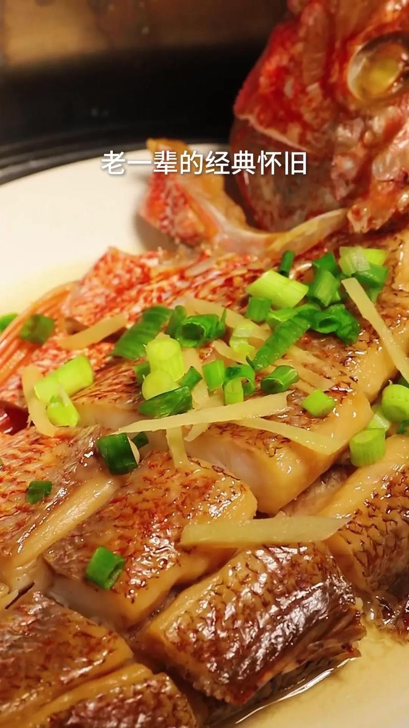 家常干烧鱼怎么做？做法大全在这里！-图3