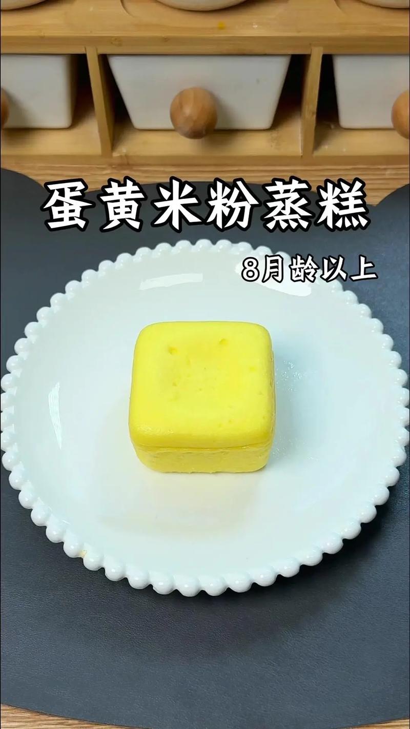 松软鸡蛋糕怎么做才能蓬松不塌陷？-图1