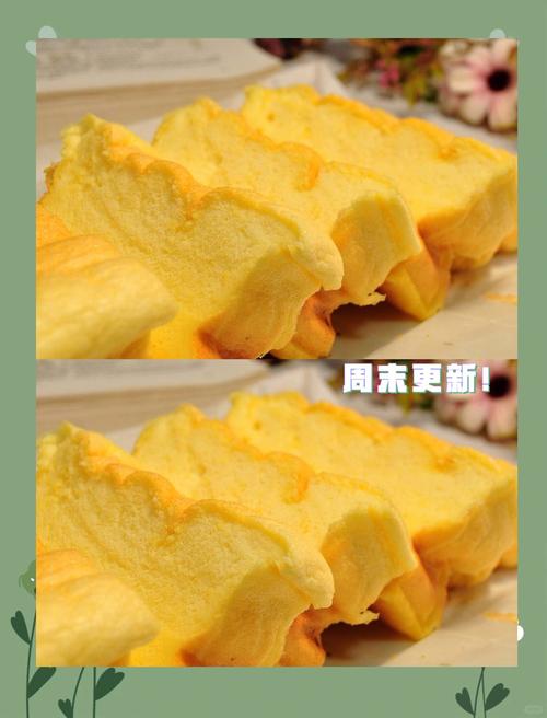 松软鸡蛋糕怎么做才能蓬松不塌陷？-图3