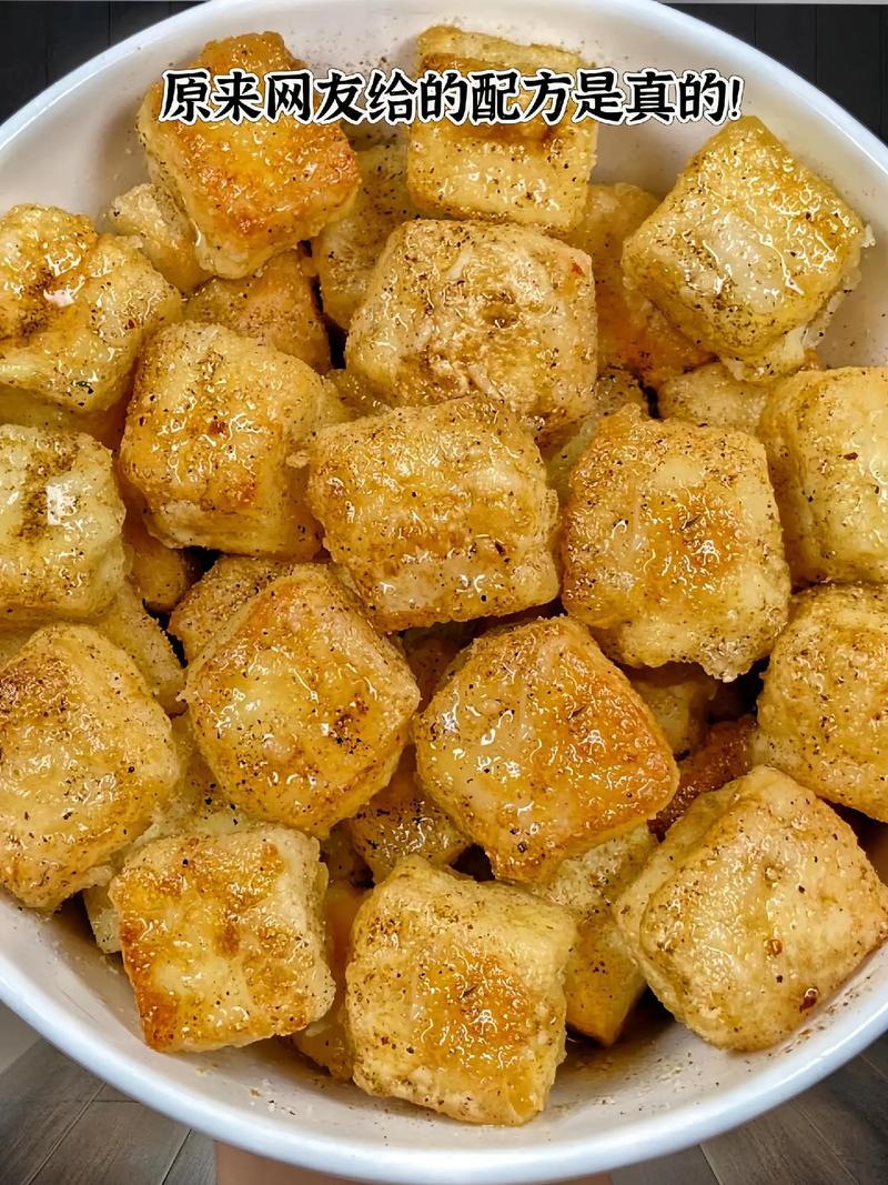 椒盐脆骨海鲜豆腐怎么做？-图3