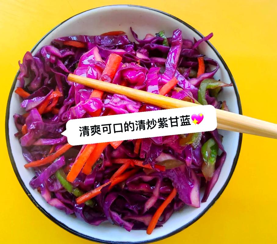 宝宝甘蓝菜怎么做更营养美味?-图3 宝宝甘蓝菜怎么做更营养美味?-图3