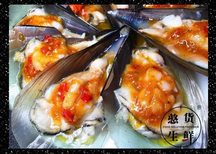 带子怎么做?贝类海鲜带子做法大全-图2 带子怎么做?贝类海鲜带子做法大全-图2