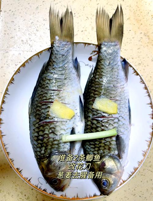 鲫鱼怎么做宝宝才爱吃？-图2