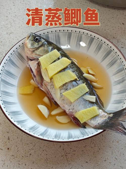 鲫鱼怎么做宝宝才爱吃？-图3