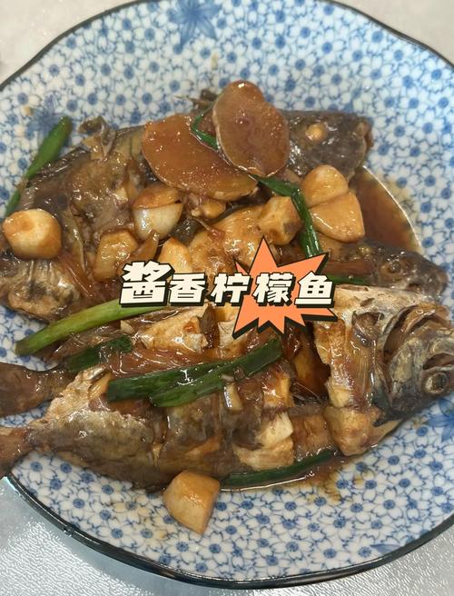 腌海鱼的做法大全家常-图2