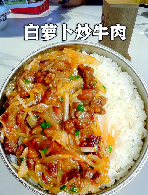 宝宝牛腩怎么做才好吃?-图3 宝宝牛腩怎么做才好吃?-图3