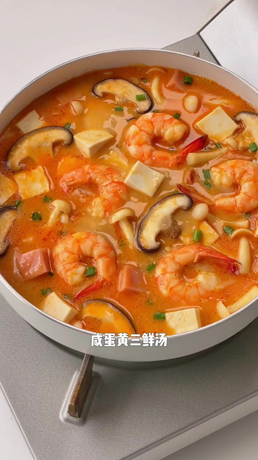 海鲜菇鸡蛋西红柿怎么炒更下饭？-图2