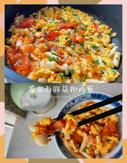 海鲜菇鸡蛋西红柿怎么炒更下饭？-图1
