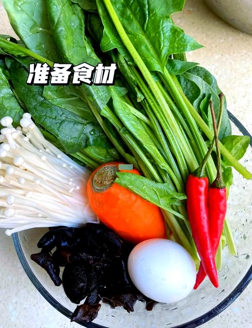 家常什锦菜怎么做？家常什锦菜做法有哪些？-图3