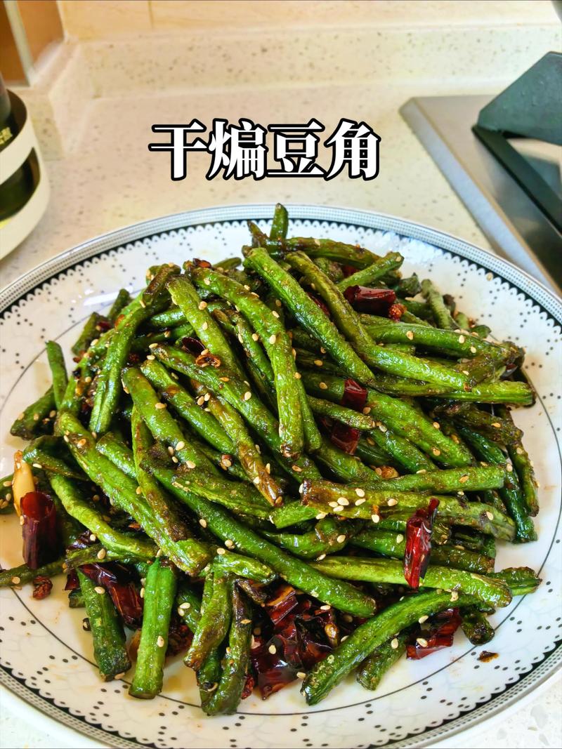 素干扁豆角怎么炒才入味？-图2