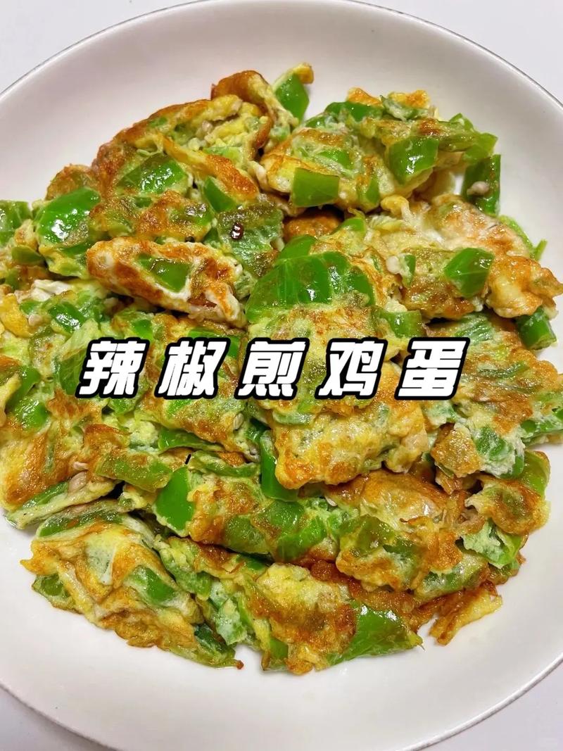 煎鸡蛋做法有哪些家常小技巧？-图2