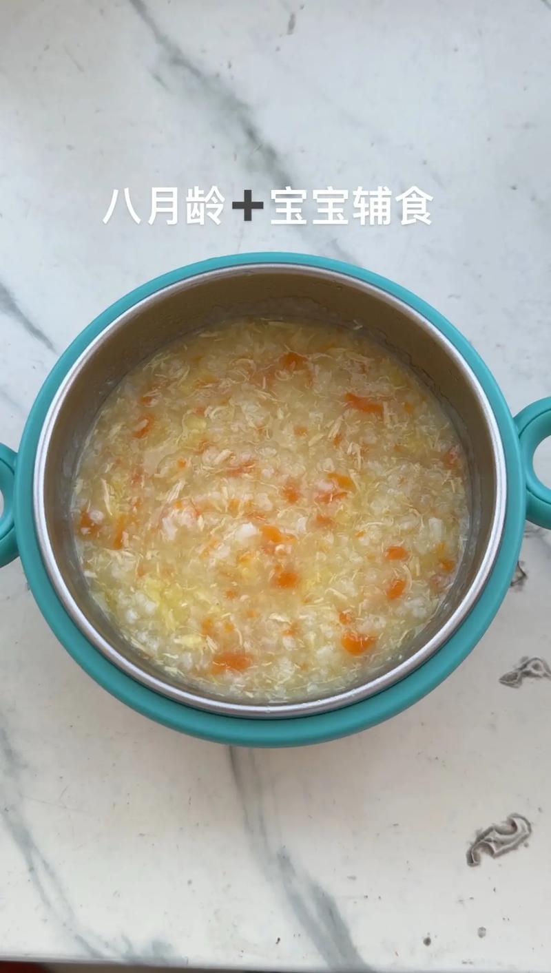 胡萝卜蛋黄粥宝宝能吃吗？-图3