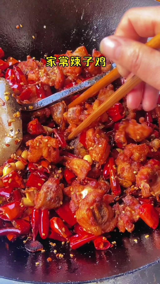 家常炸辣椒段怎么做？酥脆不辣秘诀是什么？-图2