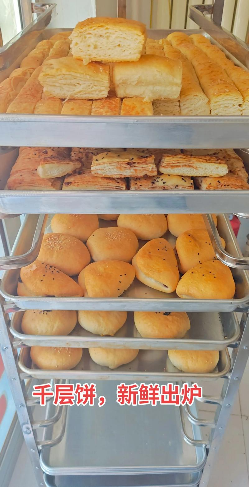 菠萝千层饼怎么做?-图2 菠萝千层饼怎么做?-图2