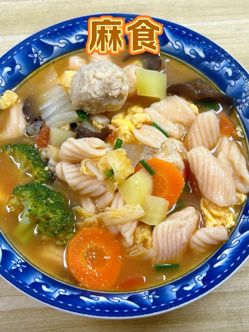 家常烩麻食怎么做?做法大全在此!-图3 家常烩麻食怎么做?做法大全在此!-图3