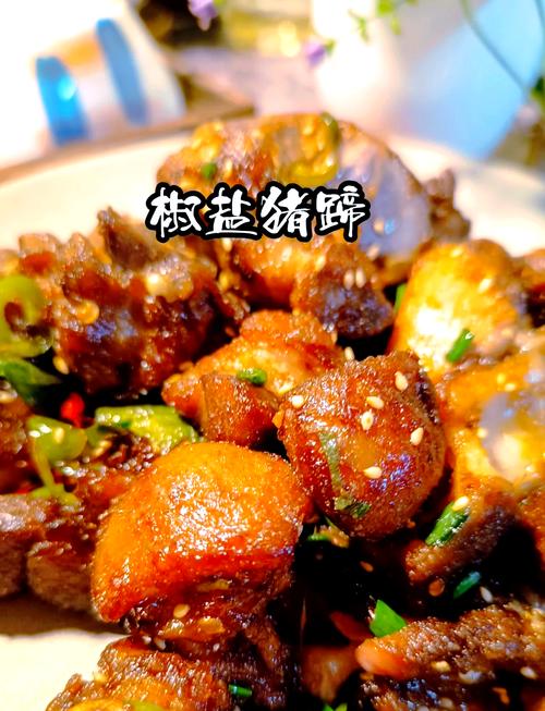 炸肘子家常做法有哪些？-图1