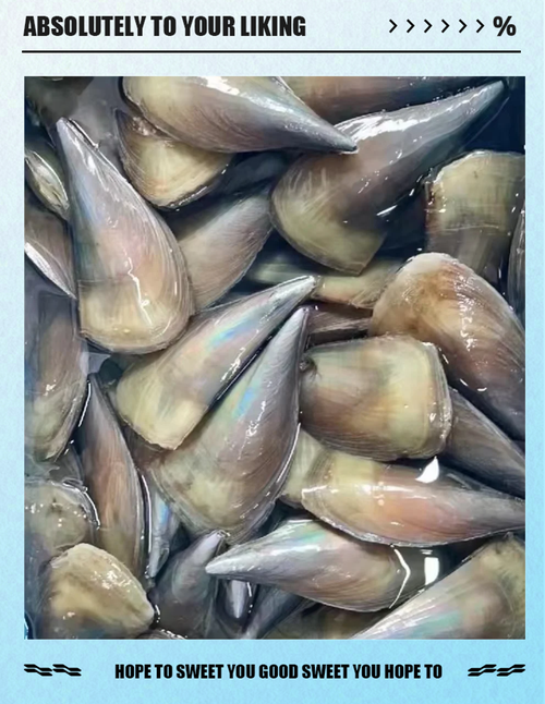 海鲜带子怎么洗才干净？-图3