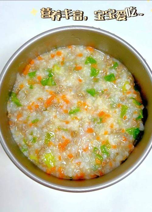 宝宝能吃牛肉红萝卜粥吗?-图2 宝宝能吃牛肉红萝卜粥吗?-图2