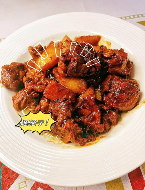 鸭子腿家常做法有哪些?-图3 鸭子腿家常做法有哪些?-图3