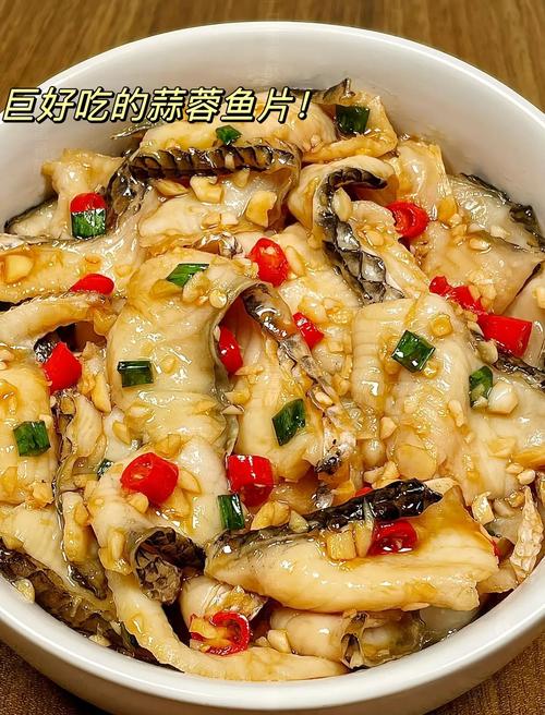 大乌鱼家常做法有哪些？-图3