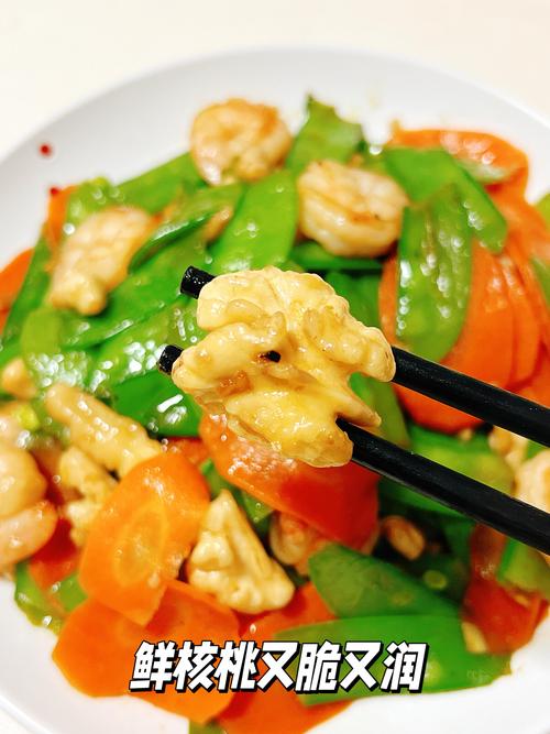 鲜核桃怎么给宝宝吃才安全?-图1 鲜核桃怎么给宝宝吃才安全?-图1