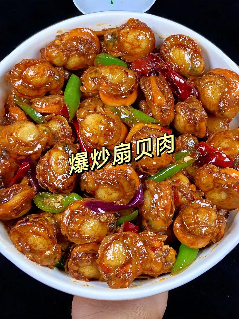 扇贝肉怎么给宝宝做辅食？-图1