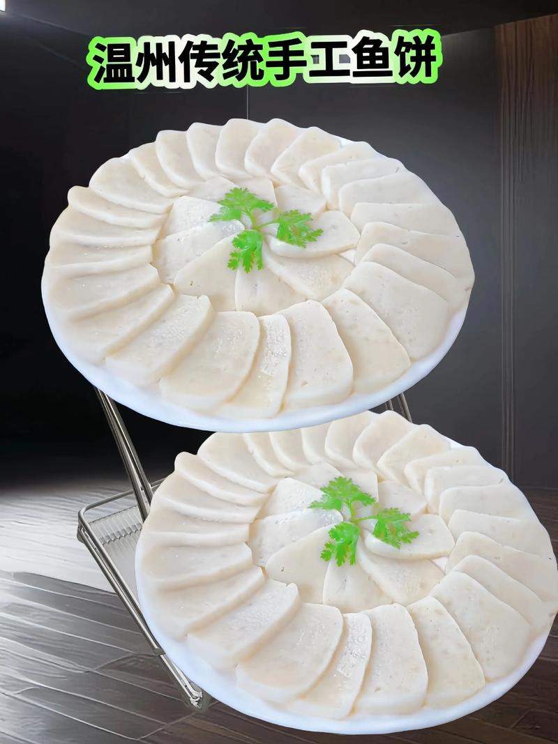 咸鱼饼怎么做?家常做法有哪些?-图1 咸鱼饼怎么做?家常做法有哪些?-图1