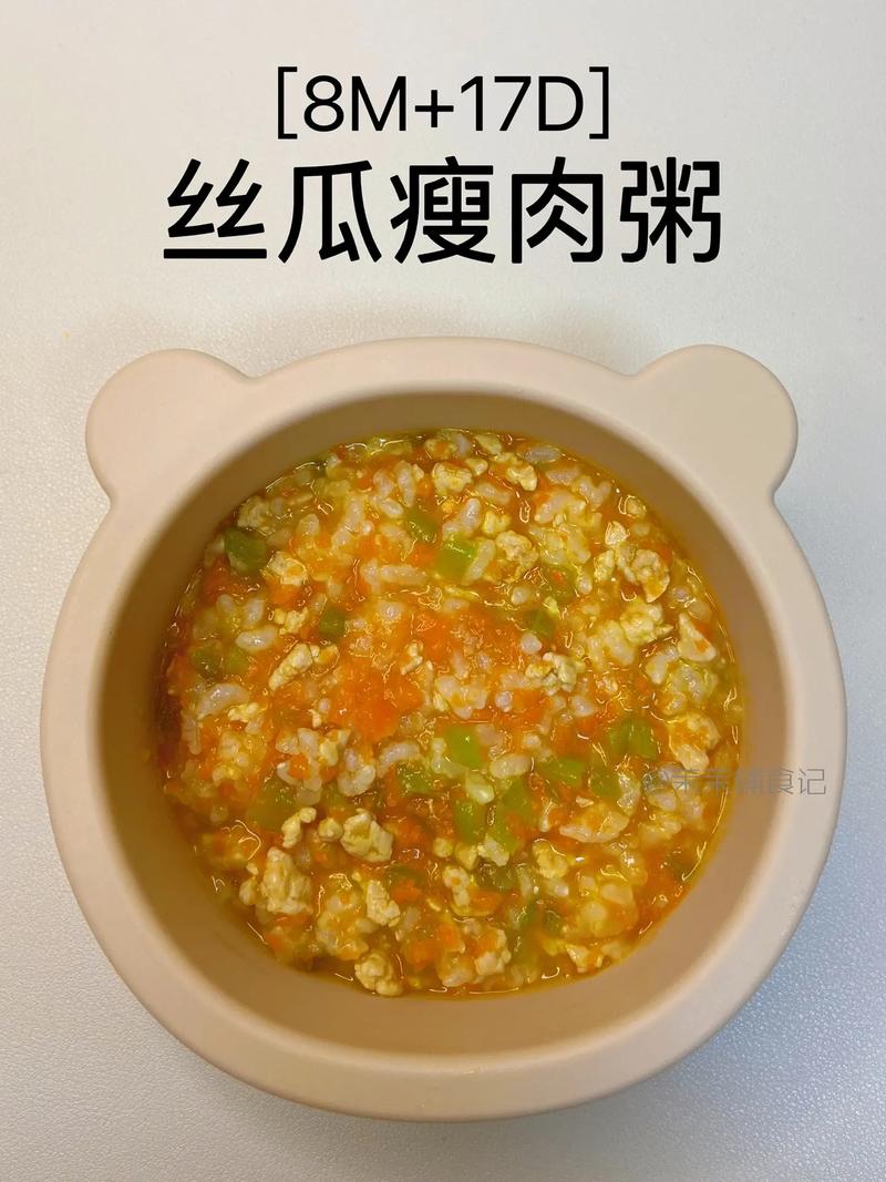宝宝辅食能吃丝瓜吗？-图3