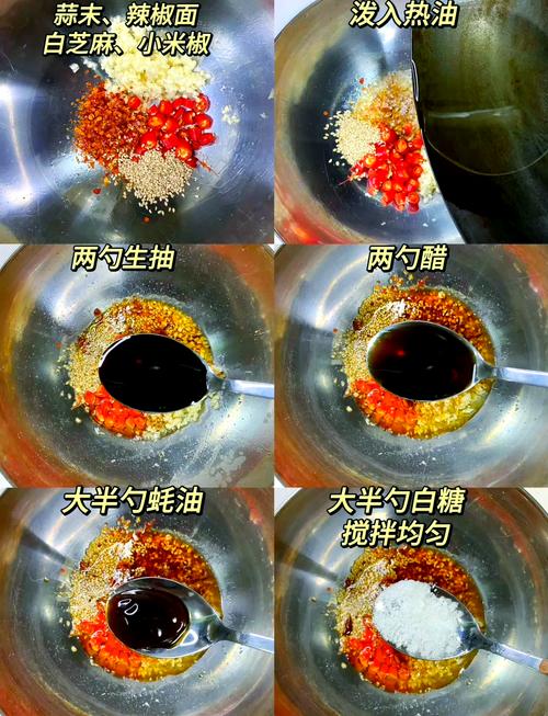 海鲜酱怎么做?-图2 海鲜酱怎么做?-图2