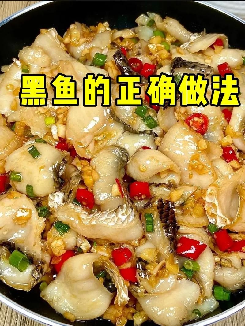 乌鱼须怎么做才好吃？家常做法有哪些？-图1