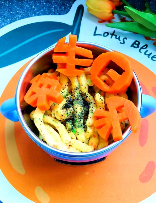 宝宝创意生日面怎么做-图1 宝宝创意生日面怎么做-图1