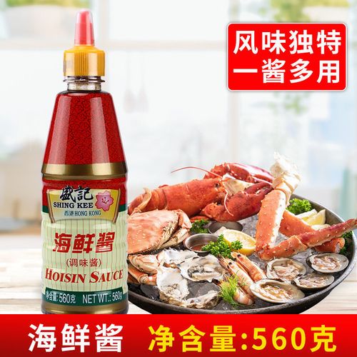 手抓饼海鲜酱真含海鲜吗？-图2