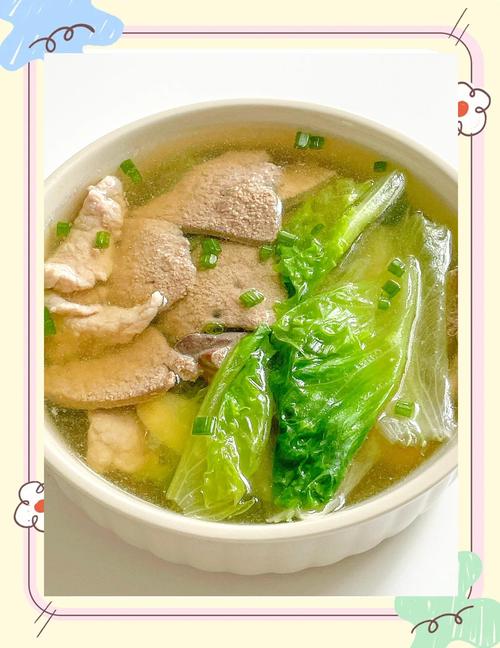 怎样做猪肝汤给宝宝吃-图3