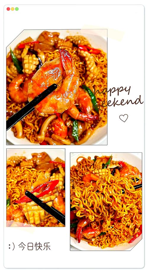 海鲜味方便面算真正的海鲜吗?-图3 海鲜味方便面算真正的海鲜吗?-图3