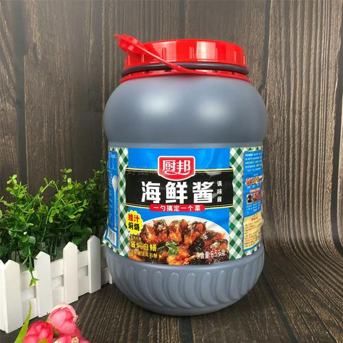 烧海鲜必须用海鲜酱吗？-图2