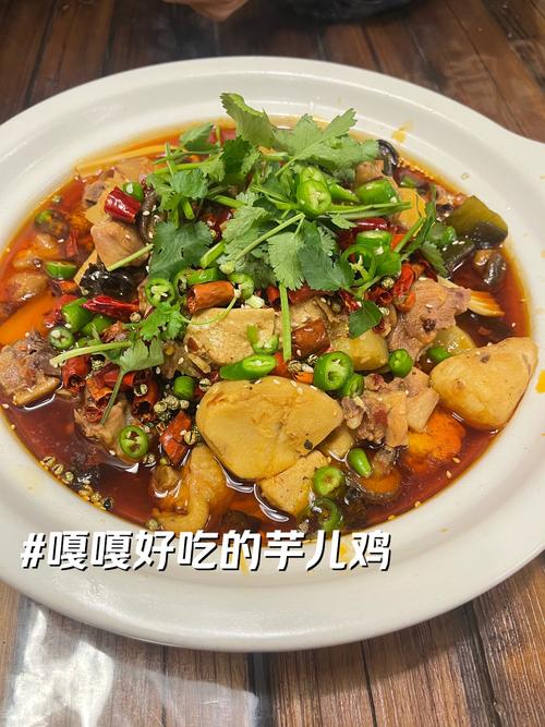 芋儿鸡火锅家常做法怎么做？-图2
