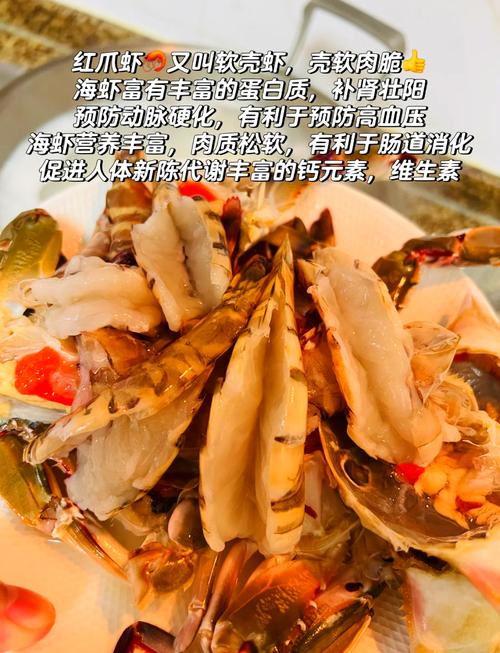 海鲜干货如何熬出鲜味海鲜粥？-图3