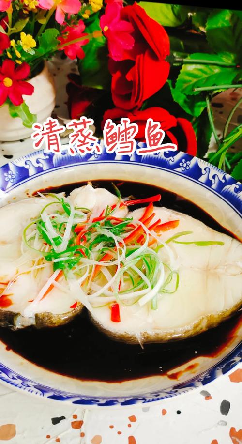 鳕鱼头怎么做好吃？家常做法有哪些？-图3