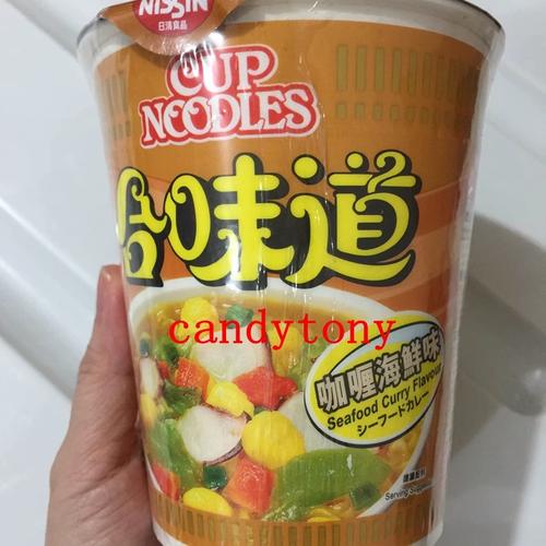 合味道海鲜味真含海鲜吗？-图3