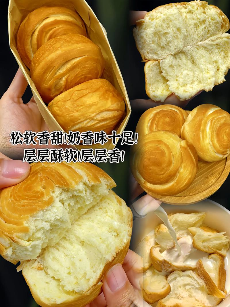 宝宝能吃手撕面包吗？-图3