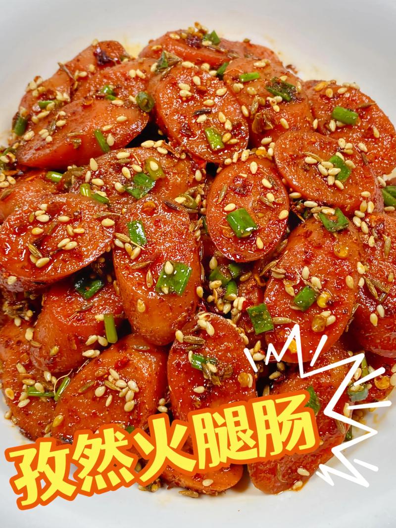 火腿长的做法大全家常-图3