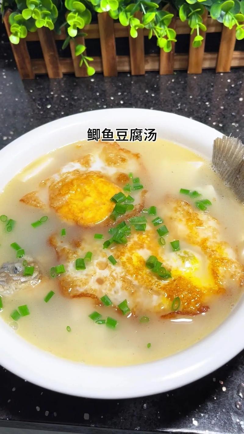煎炖鱼怎么做？家常做法全在这！-图1
