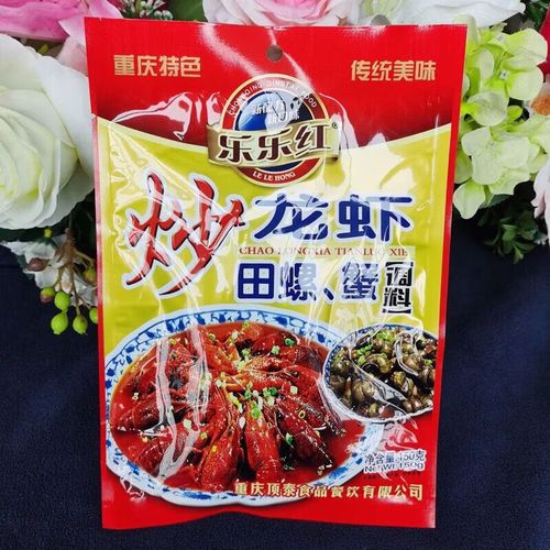 海鲜料黄金比例是什么？-图3